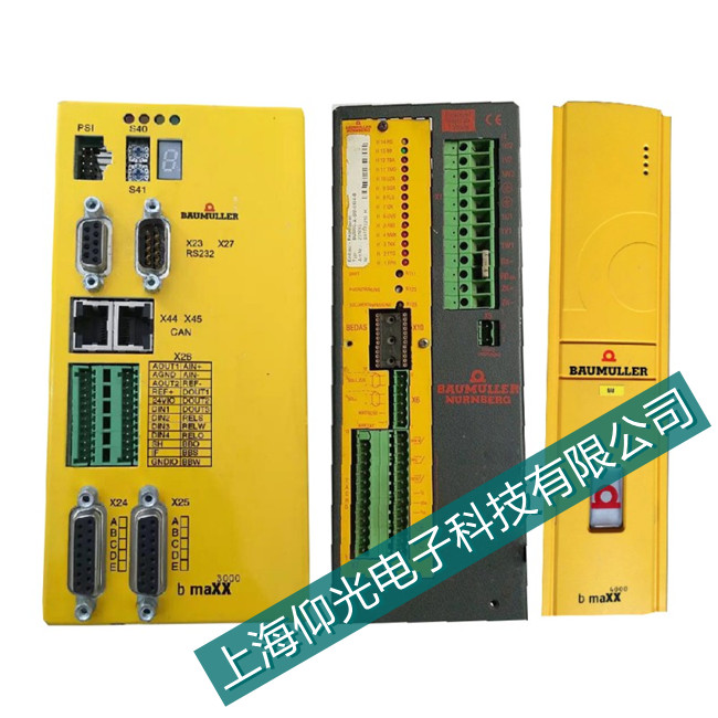 �������ŷ������S�޳�Ҋ���Ͽ���̎������