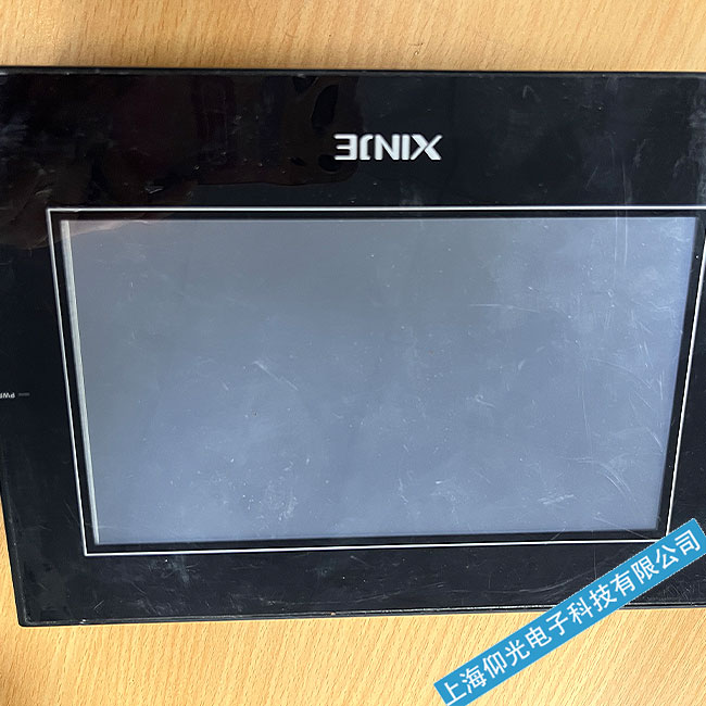 �o(w��)�a�Ž��|�����S�ޟo(w��)�@ʾ���������|��ʧ�`����Ļ�Ɠp