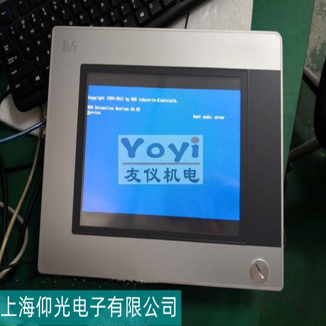 ʳƷ�SB&Rؐ���R�|�����o(w��)���M(j��n)��ϵ�y(t��ng)������Ιz�y(c��)����ξS�ޣ�