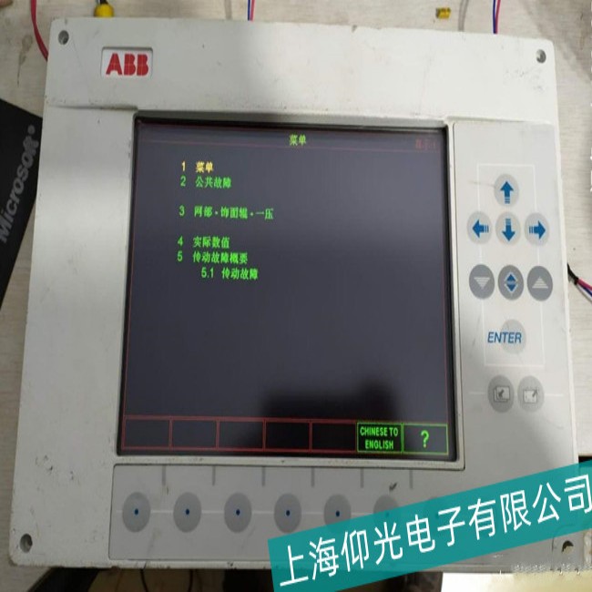 ABB�|����2711-B5A16X​���F(xi��n)���w�y�a��ԭ��ͽ�Q����