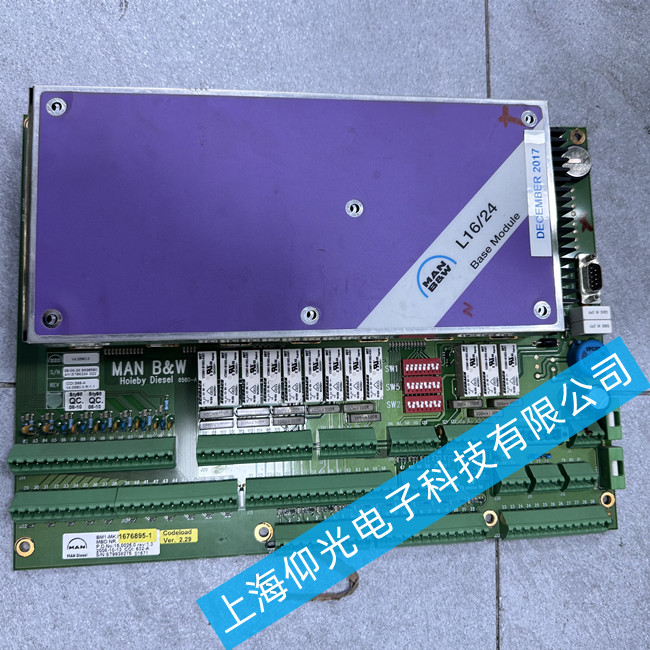 MAN�����ư�S�� 1142075-2�o���\�й��ϾS��