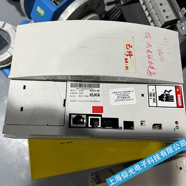 �쿨 KUKA �C(j��)���� �ŷ��(q��)���� KSP600 3x20 UL �S��