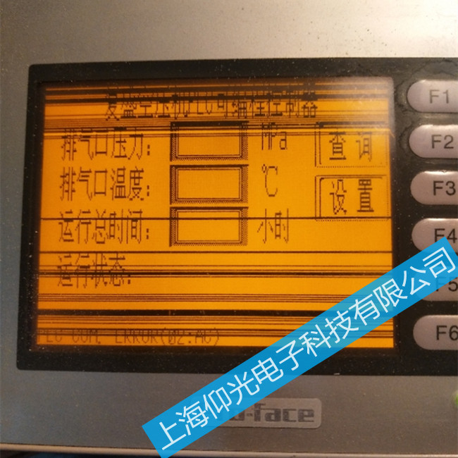 ���S�����˹�|�����S�� GP2501-SC11�{�����ϾS�޷���