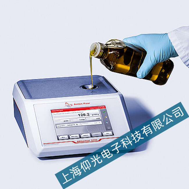 ���|���o���͔����۹�xAbbemat 3000���������ϾS��