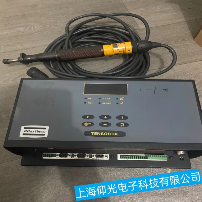 Atlas������˹�Q�o�������z�y(c��)���S�޵�Ԕ��(x��)���E