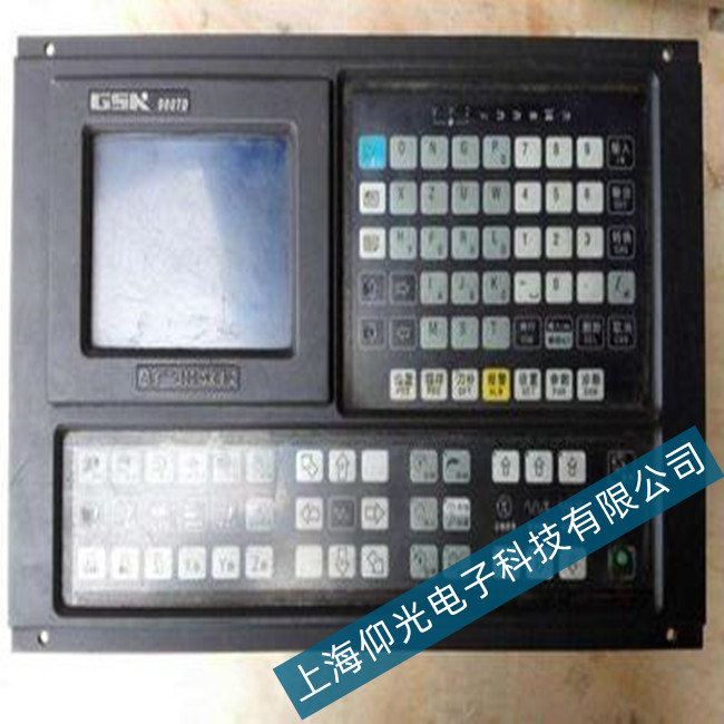 �V��(sh��)��(sh��)��ϵ�y(t��ng)988ϵ��ϵ�y(t��ng)���ψ�(b��o)������Ų�̎������