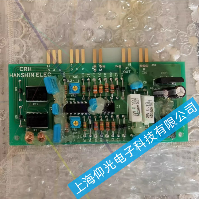 �ӱ�HANSHIN�������П��·���ư�S��