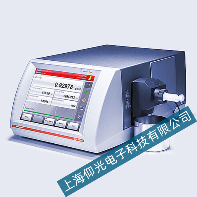 ���|���ܶ�ӋDMA 4200 M�x����ƫ��ԭ��S�޷���