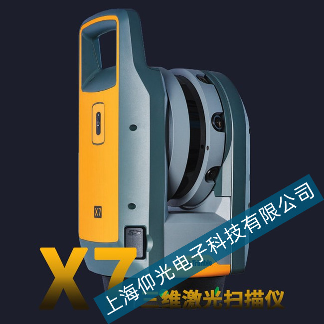 �쌚Trimble X7 ���S�������x�D��׃�κ�ģ����ô�S�ޣ�