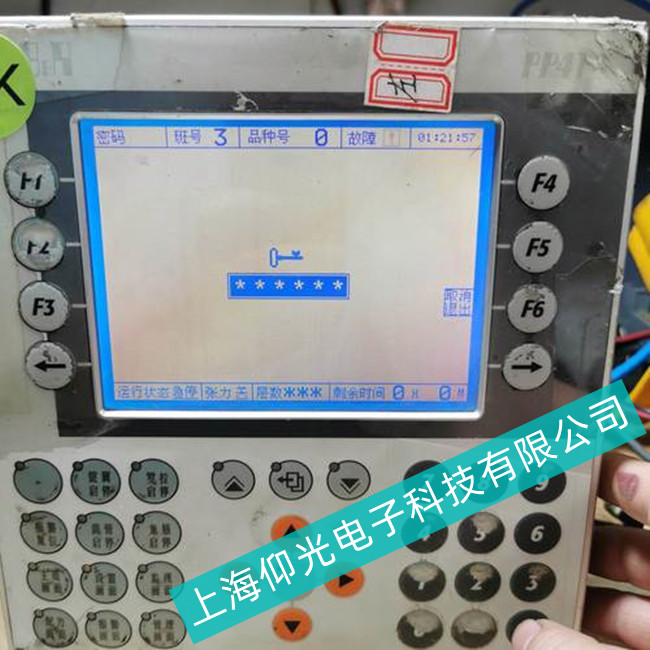 ��R�^(q��)���ÙC(j��)��BRؐ���R�|����4PP182.1043-31��늟o����(y��ng)���Ѓ�(y��u)�ݻ��(d��ng)��