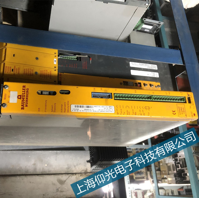 �P���U�����ŷ�����ͬ��늙C���D�Ӯ��������a�ȴ�ʩ