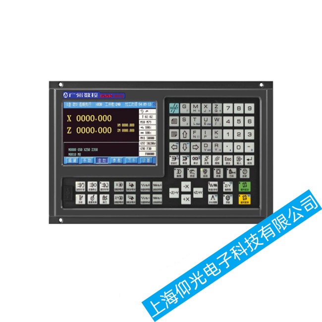 �����V��(sh��)��(sh��)��ϵ�y(t��ng)980ϵ���_(k��i)�C(j��)�������ϾS�޶�ʮ�꽛(j��ng)�(y��n)