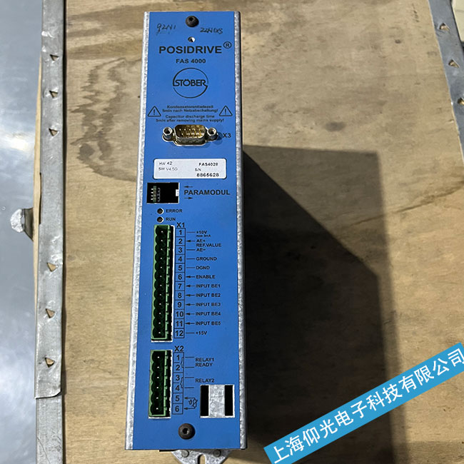 ����POSIDRIVE˹�²��ŷ�������늟o�@ʾ���ϴ��a�S��