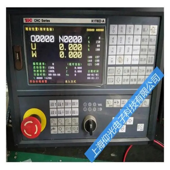 �����A�Д�(sh��)��ϵ�y(t��ng)HM-850���F(xi��n)�б��⵫�o(w��)�ַ��@ʾ���ϾS���ۺ��Ԓ(hu��)