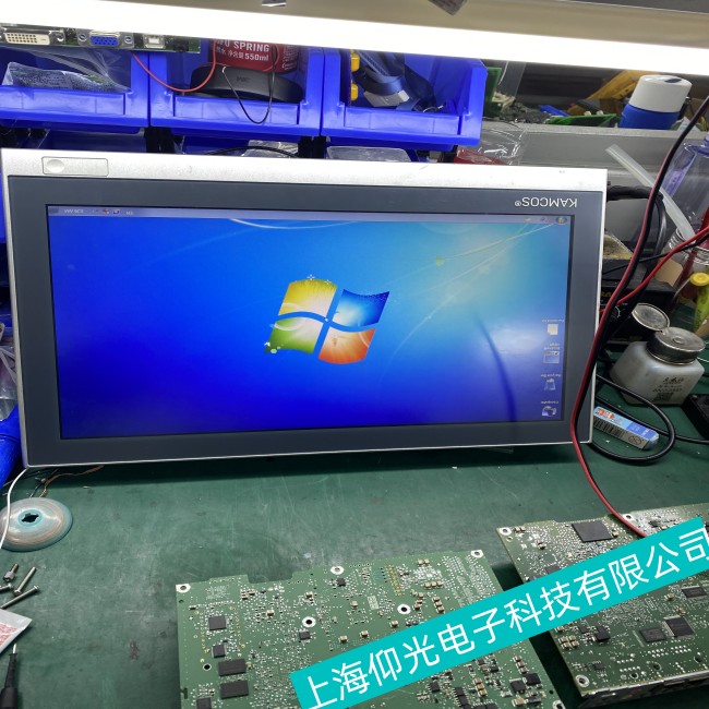 ���ݱ����|����CP22XX-0030�����_�C����o���^�m���ӹ��ό��I�S��