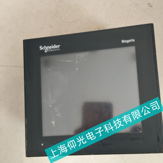 �㽭ʡ�댧�w�ИI(y��)ʩ�͵��|����HMIGTO2310���F(xi��n)ͨӍ���}//�S��֧��ȫϵ��