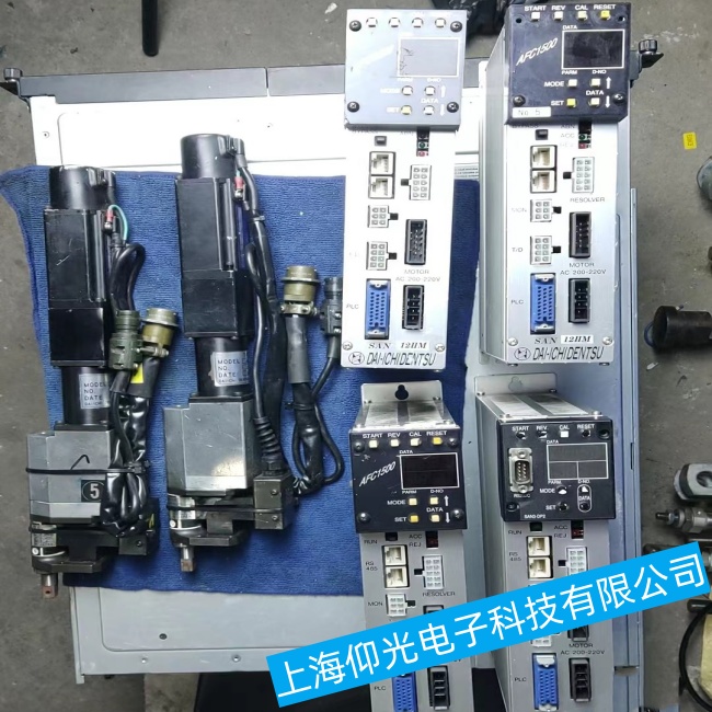 DDK�ͨ�Q�o������AFC1500���͵�ꑹ��ϾS�޷���