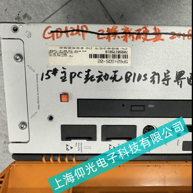 �Ϻ����⌣�I�S�ް��b�CеBRؐ���R���ؙC5PC720.1505-02�\�����C����