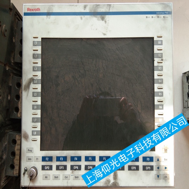 ��ͨ��ʿ����(sh��)��ϵ�y(t��ng)A10VSO71���\���^����ͻȻֹͣ�\�й��ϾS�ޱ��B(y��ng)