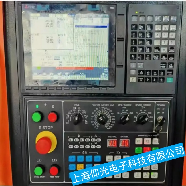 ��ɽ���┵��ϵ�yMELDAS�����rͻȻ�o��푑����ϾS�޽�����