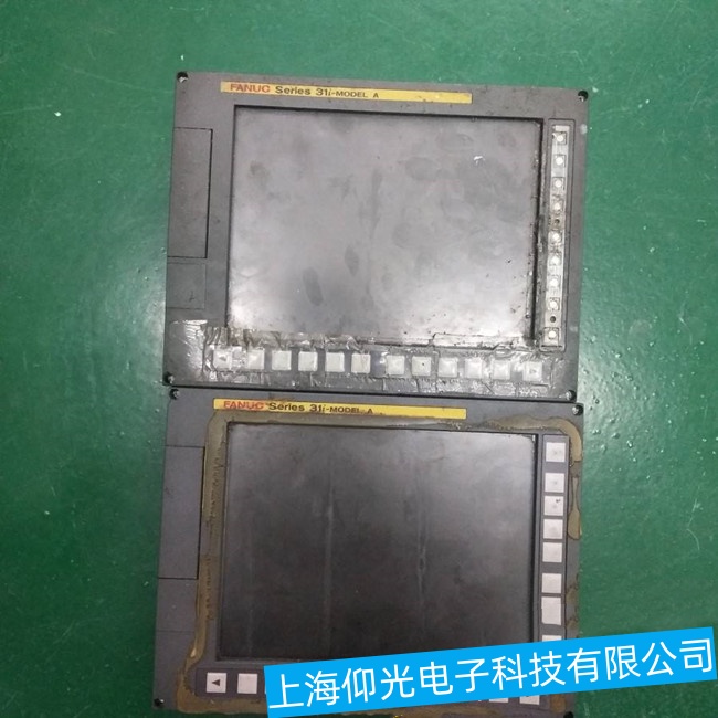 ���ݰl(f��)�ǿƹ��ؙC(j��)A02B-0281-C087���\(y��n)���^����ͻȻֹͣ�\(y��n)�й��ϾS�ޏS��