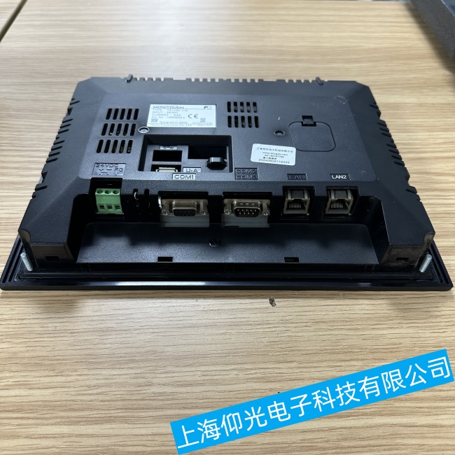 ������ʿ�|����UG221H-LC4��늟����U���ϾS���ۺ��c