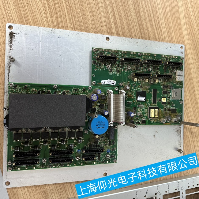 �Ϻ��������a�m������FCM-20ͨ�Ź��ϾS�����M�z�y