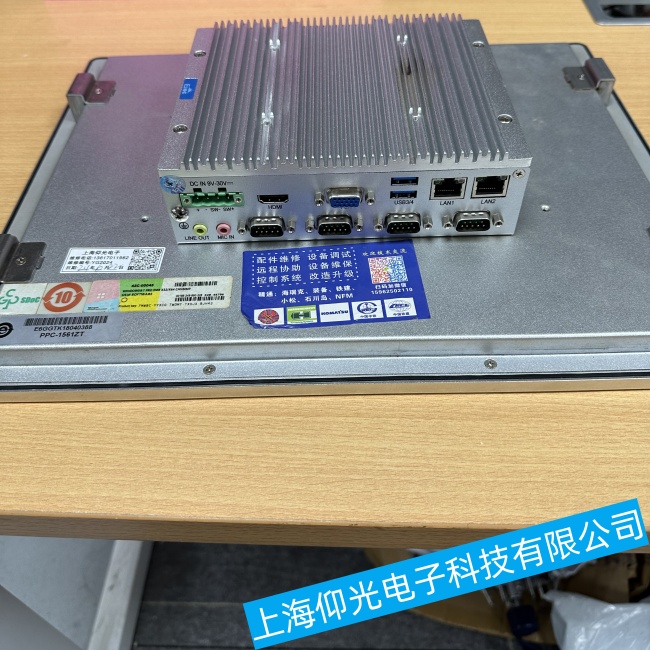 �Ͼ����鹤�ؙCJ1900ϵ���·���^����ϾS���ļ��|����