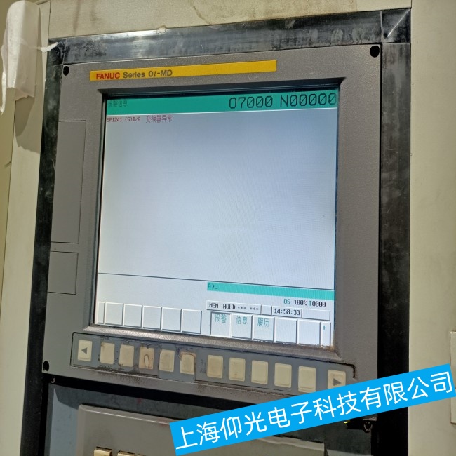 ���ݰl(f��)�ǿ�A02B-0166-B501�|����ͨ늎׷�犺���Ļ׃���{�����ϾS�޹�˾