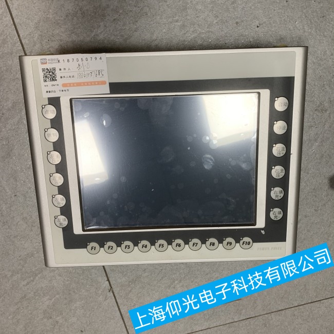 ����ؐ���R�|����4PP420.1043-75����o���D(zhu��n)�Q���ϾS�ޏS�ҬF(xi��n)؛