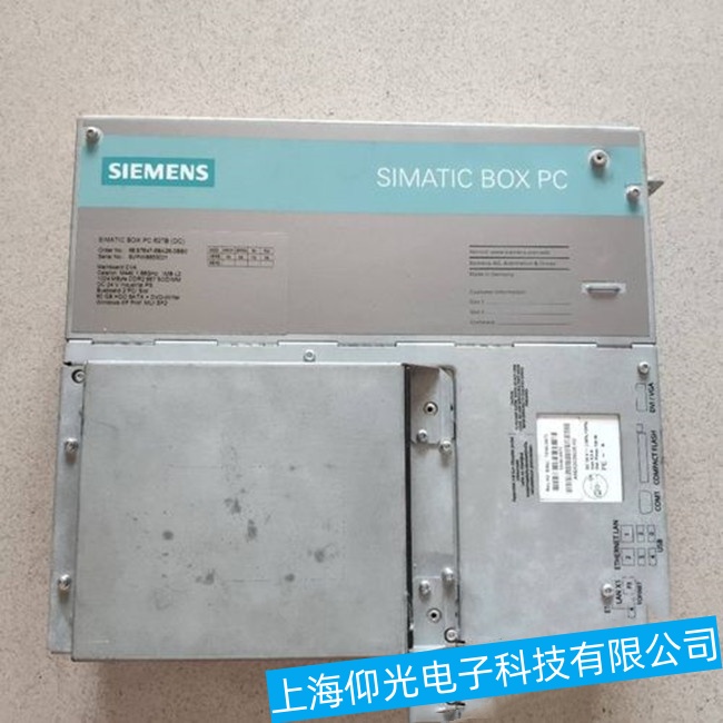 �R�����T�ӹ��ؙC(j��)IPC547ecoͻȻֹͣ�\(y��n)�й��ό��I(y��)�S��