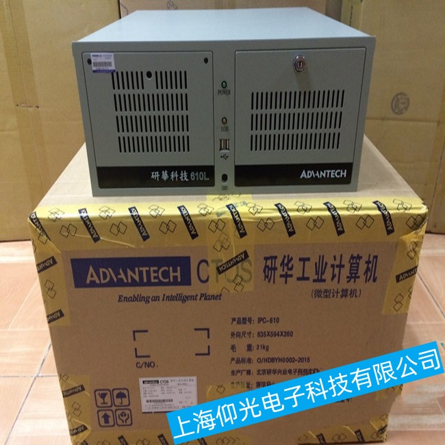 �麣���A���ؙCIPC-610E�o���������ӵ�����ϵ�y������ϾS��