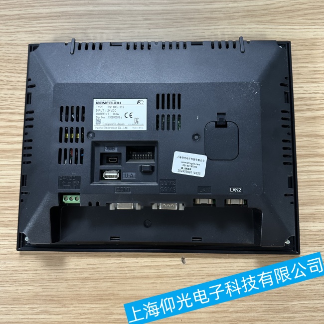 �V�ݸ�ʿ�|����UG330H-SS4�ֲ��^(q��)��o(w��)푑�(y��ng)���ϾS�޷���(w��)