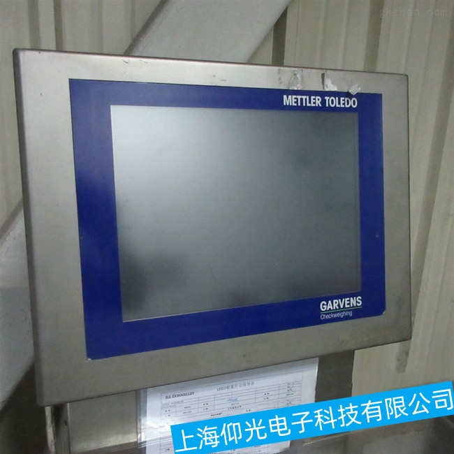 ����ؐ���R���ؙC(j��)5PC810.SX01-00���\(y��n)���^(gu��)����ͻȻֹͣ�\(y��n)�й��ϾS�޹��S