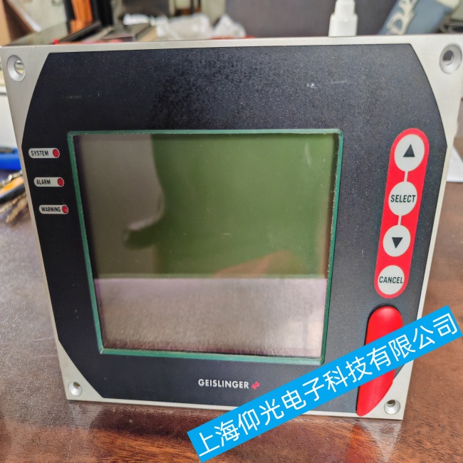 ɽ�|�����w˹�ָ�Ť��O(ji��n)�y���GMS-Mark4���e�^(q��)��o���|�����ϾS�޵�