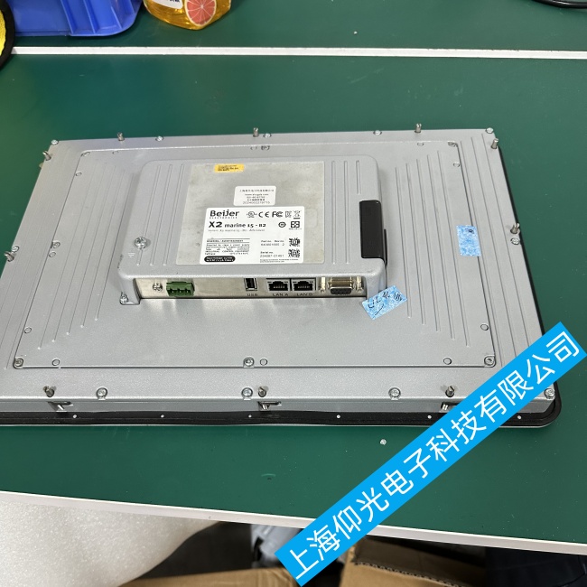 �V�ݱ����|����X2 marine15-B2�����_�C(j��)����o���^�m(x��)����(d��ng)���ό��I(y��)�S��