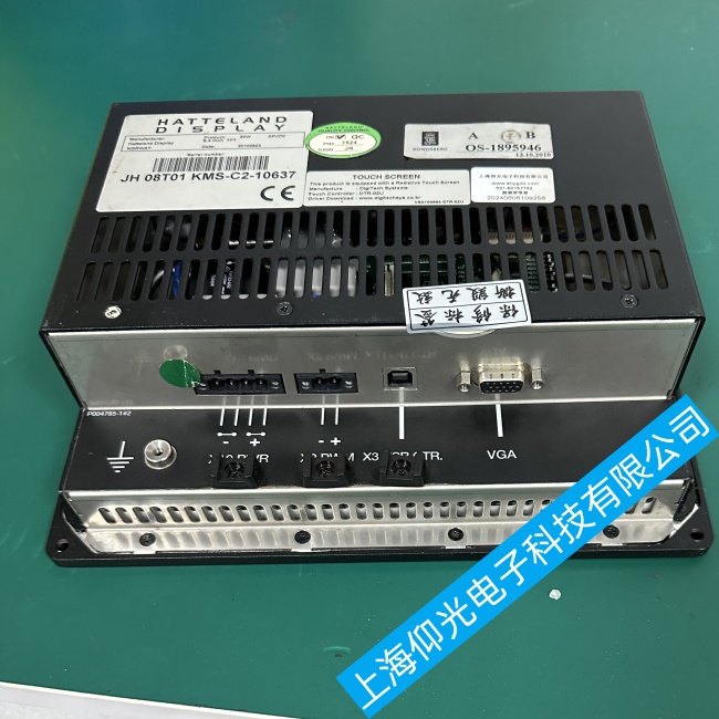 ���B����Ų��JH 08T01 KMS-C2-10637�@ʾ�����@ʾ���oݔ�����ϾS���c��ַ