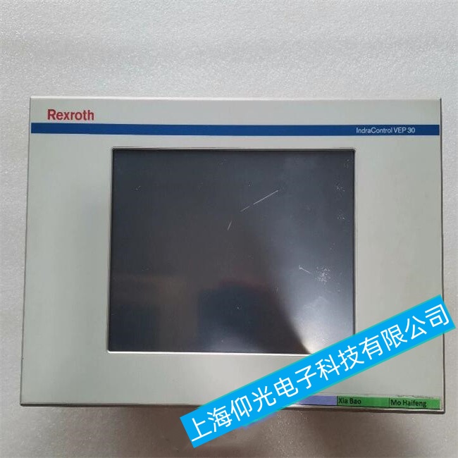 ʏ����ʿ�����ؙCVSP40ϵ���·���·�B�Ӳ������ϾS�޼��g�ۺ�