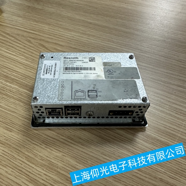 �����ʿ���|����VDP40.2BIN���e�^��o���|�����ϾS�ޮ����޺�