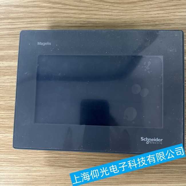 ���Aʩ�͵��|����XBTF034610ͨ늎׷�犺���Ļ׃���{�����ϾS�����M��ԃ