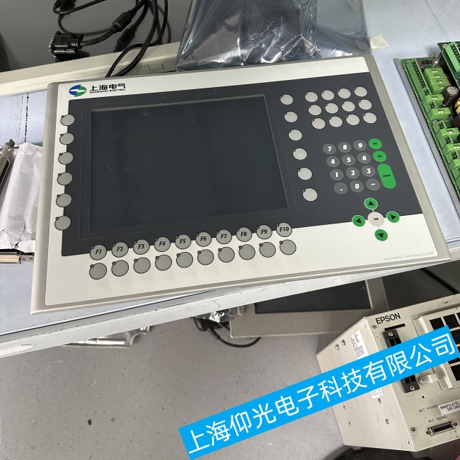 ����ؐ���R�|����4PP045.0571-L42�ڂ��e�^(q��)��o���|�����ϾS���ۺ��c