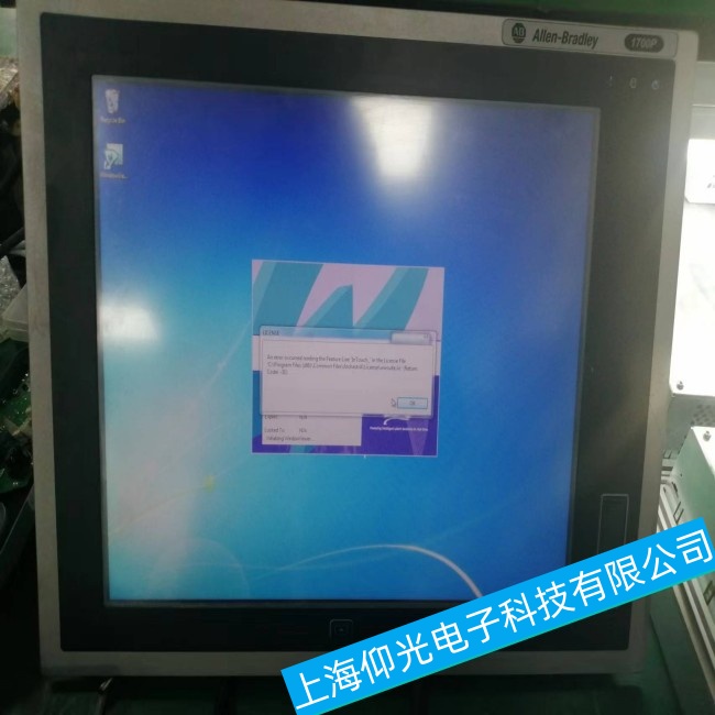 ����AB�_���f�����ؙC1756-BATMһֱͣ���چ��Ӯ�����ϾS���ۺ�