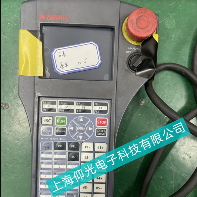  �S�޲�ͬ��̖(h��o) --YAMAHA���R���C(j��)����ʾ�����������ϾS�޷���