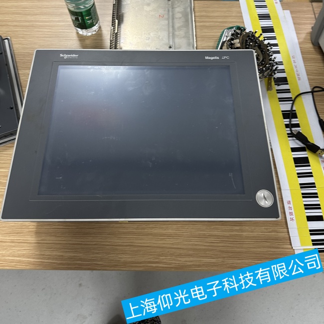 ʏ��ʩ�͵¹��ؙC(j��)HMIST6200���\(y��n)���^(gu��)����ͻȻֹͣ�\(y��n)�й��ϾS���f(shu��)��