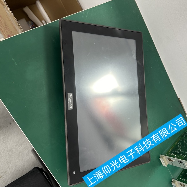 ����ʩ�͵��|����HMIPSOS752D1W01���e�^��o���|�����ϾS�ޏS��ϵ��ʽ