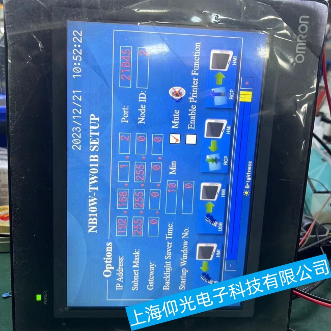 ��Ҧ�Wķ�����ؙCMT8121iE���\���^���г��F���C���ϾS���ھ���ԃ