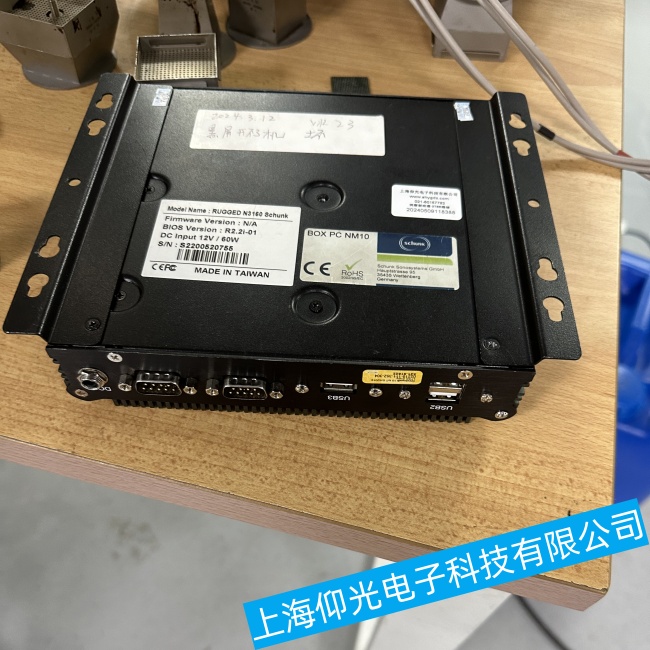 ��Ȫ�����A���ؙCARK-1370�o���������ӹ��ϾS�����M�z�y