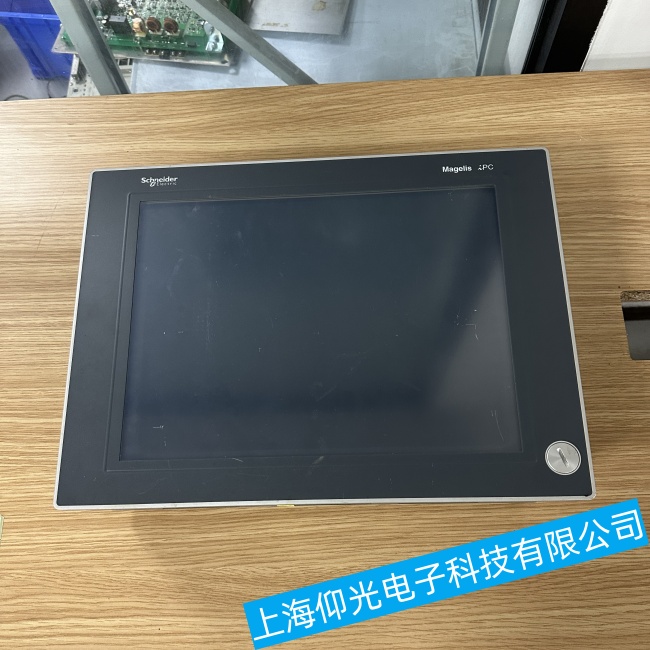 ����ʩ�͵¹��ؙC(j��)HMIPSOS752D1W01�\(y��n)���^(gu��)�̳��F(xi��n)���C(j��)���ϾS�ޱ��B(y��ng)