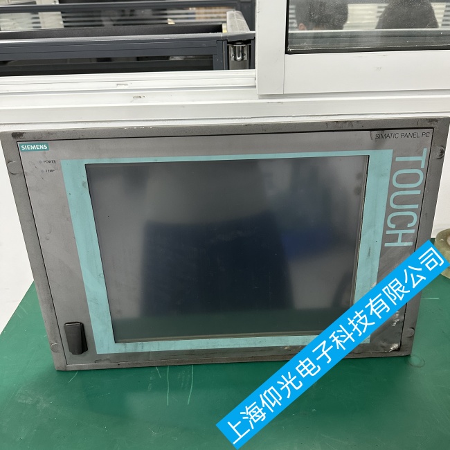 �������T�ӹ��ؙCIPC547ecoͻȻֹͣ푑����ϾS�޷����ļҺ�