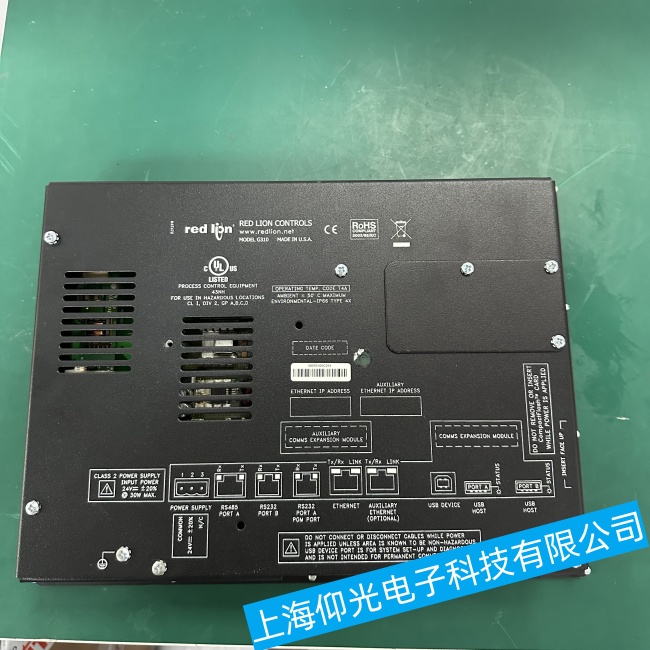 ���ݼt�{�|����G310��(g��)�e�^(q��)��o(w��)���|�����ϾS�ޚgӭ��ԃ